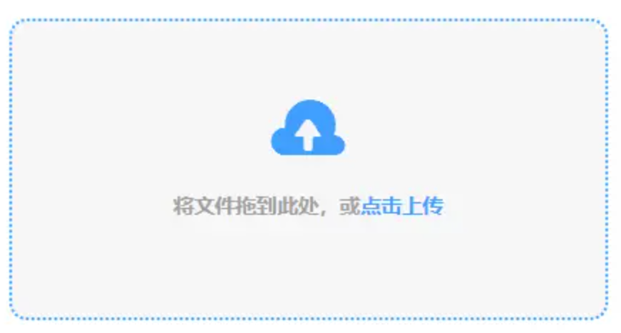 3915使用讲解 - 添加文件
